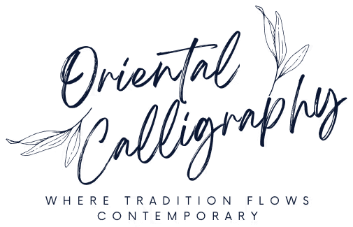 Oriental Calligraphy — 남색 — 선지 바탕