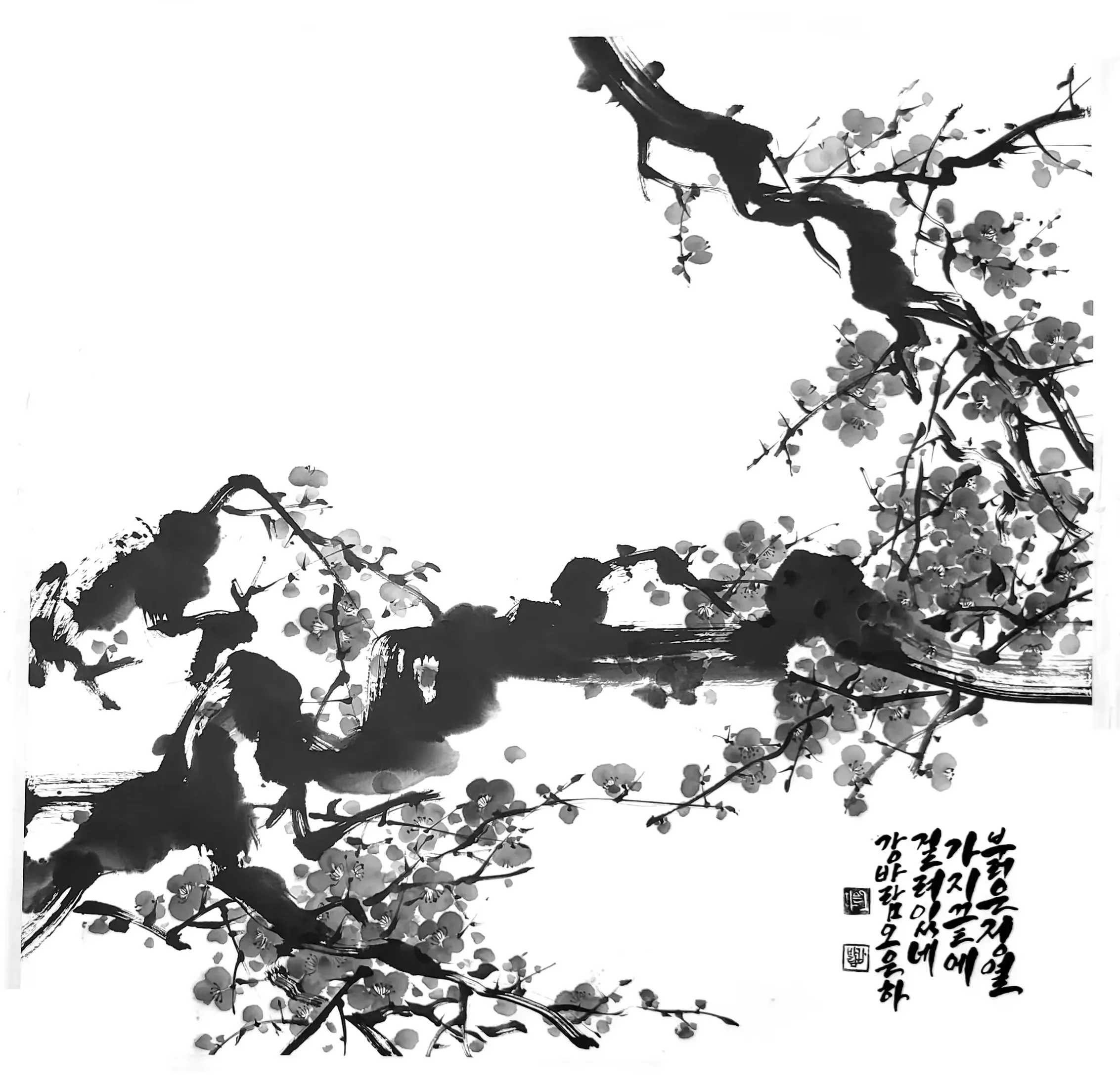 紅梅 (文人畵)