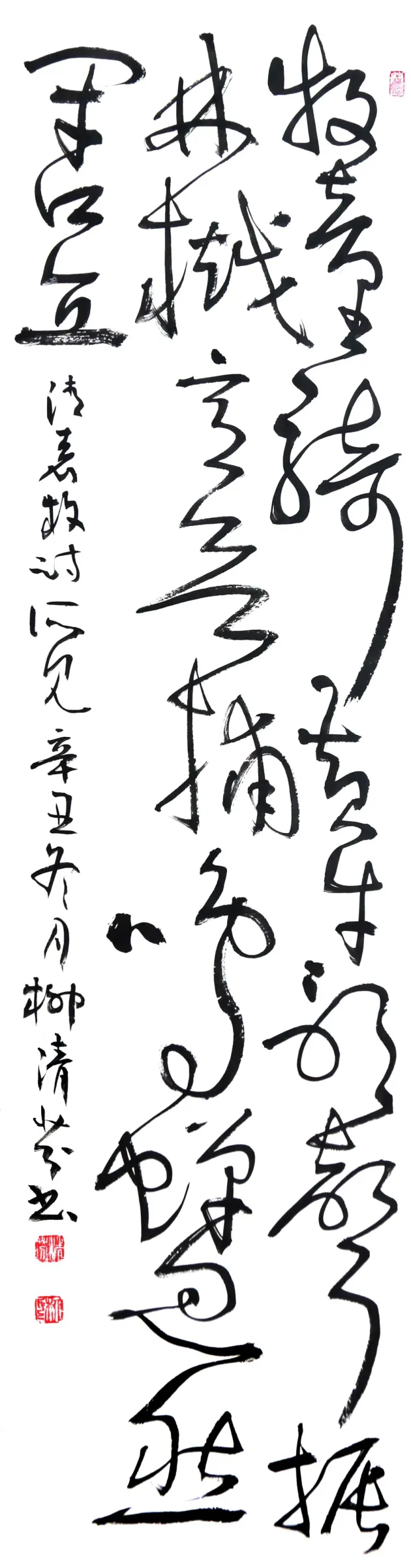 清袁牧詩所見