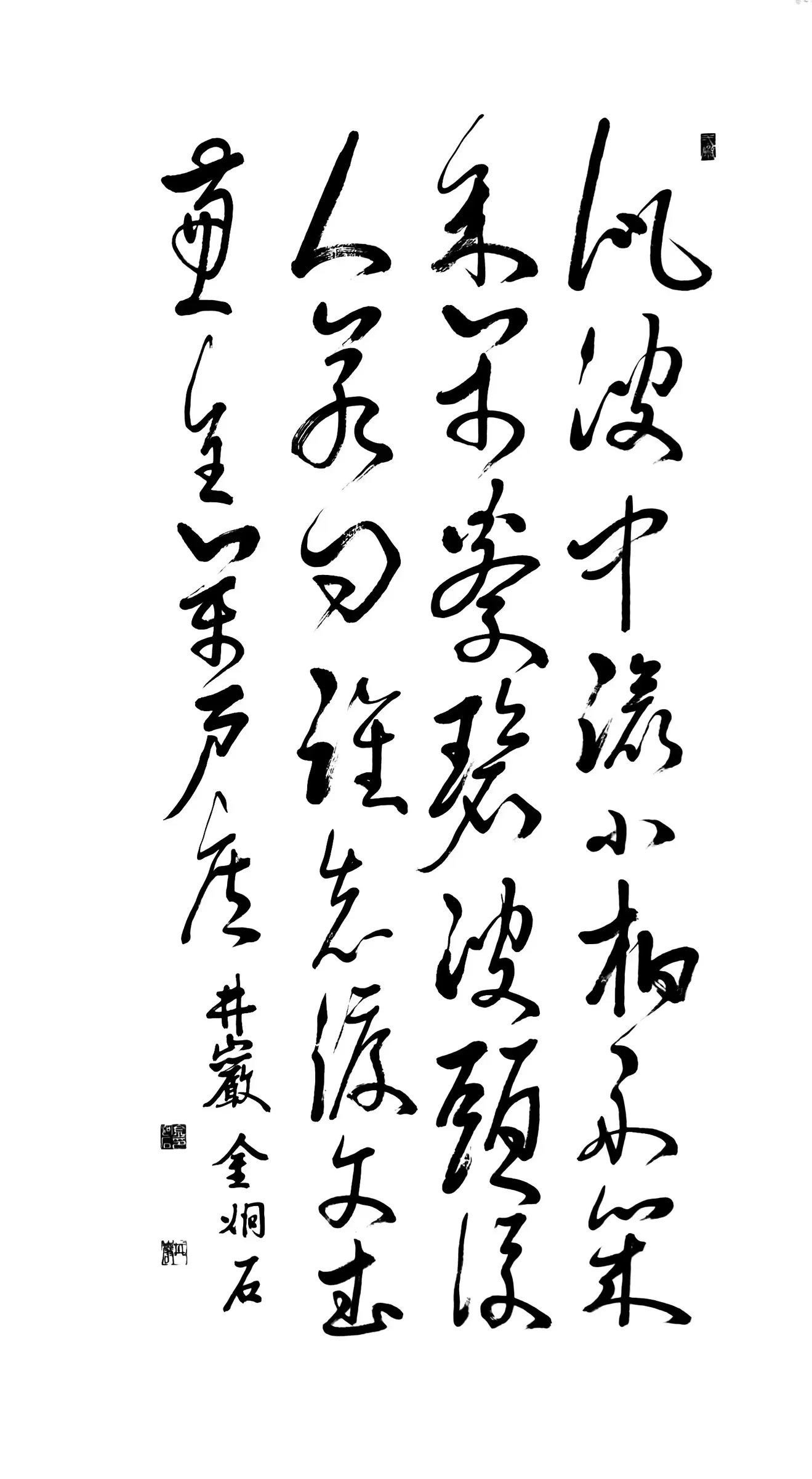제목 미상