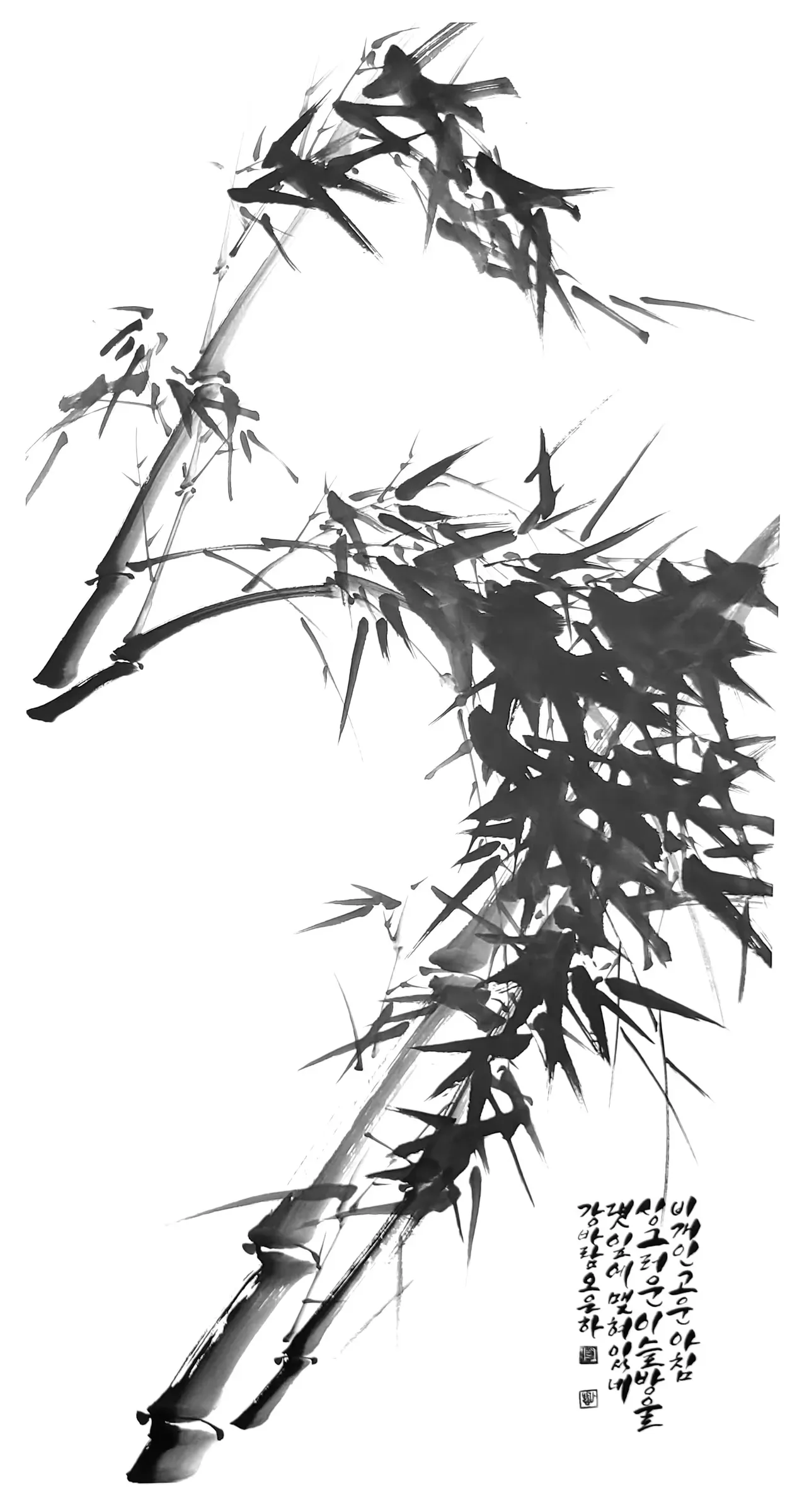 墨竹 (文人畵)