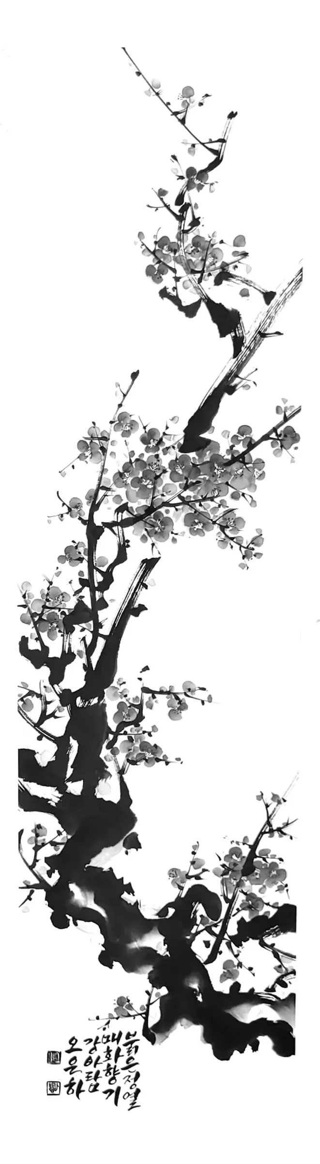 紅梅 (文人畵)