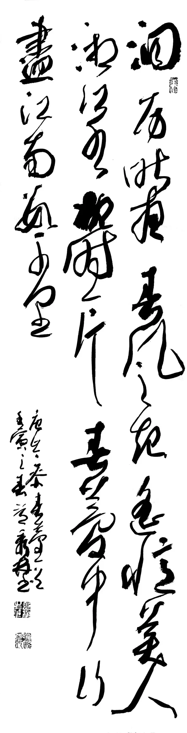洞房昨夜春风起